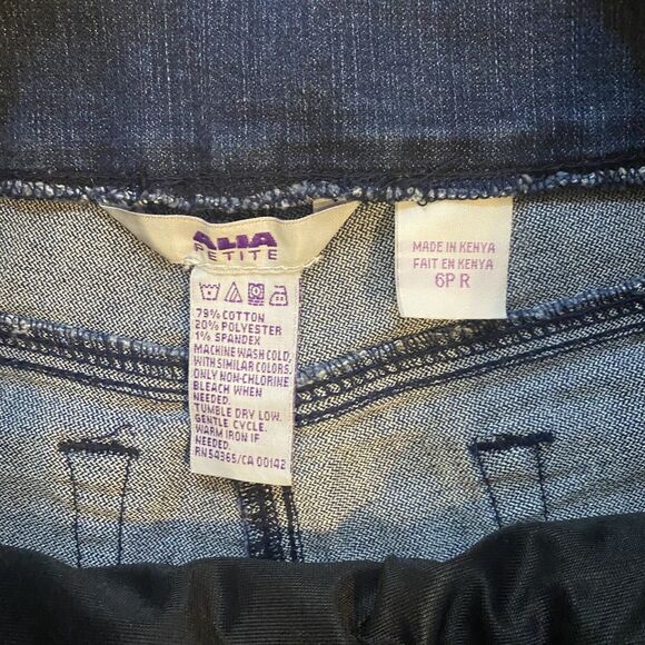Alia Pull On Denim Jeans ~ Sz 6P ~ Blue ~ Mid Rise ~ 26" Inseam - Picture 4 of 6